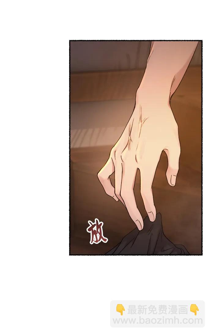 第135话 隐藏的事情（9）10