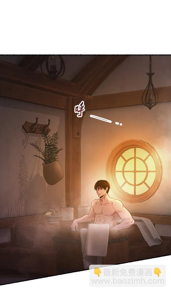 第135话 隐藏的事情（9）11