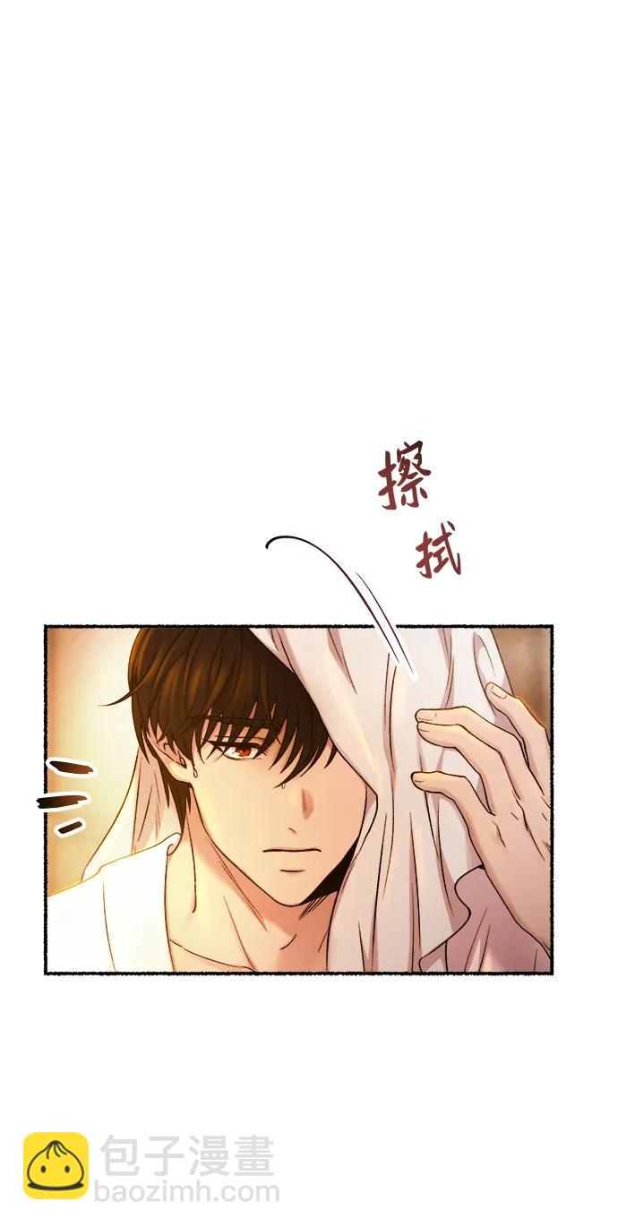 第135话 隐藏的事情（9）13