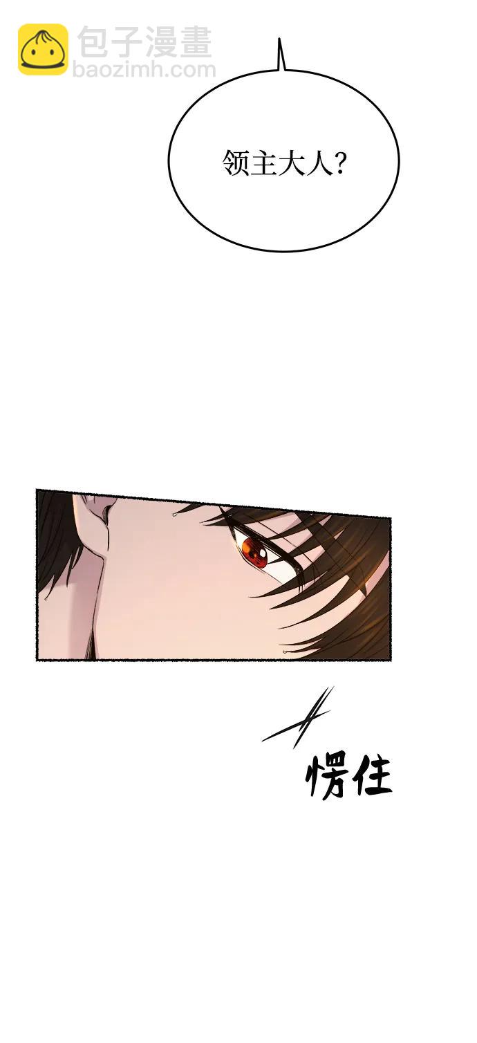 第135话 隐藏的事情（9）18