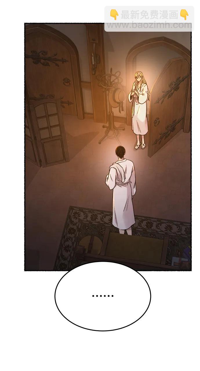第135话 隐藏的事情（9）22