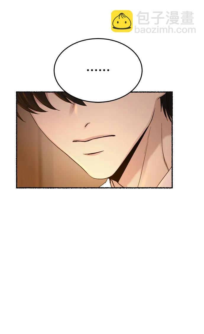第135话 隐藏的事情（9）37