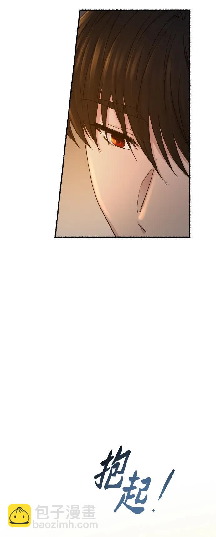 第135话 隐藏的事情（9）45