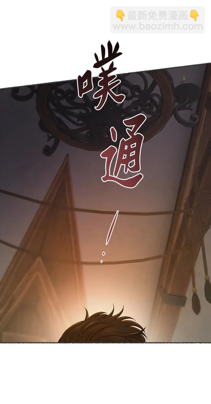 第135话 隐藏的事情（9）59