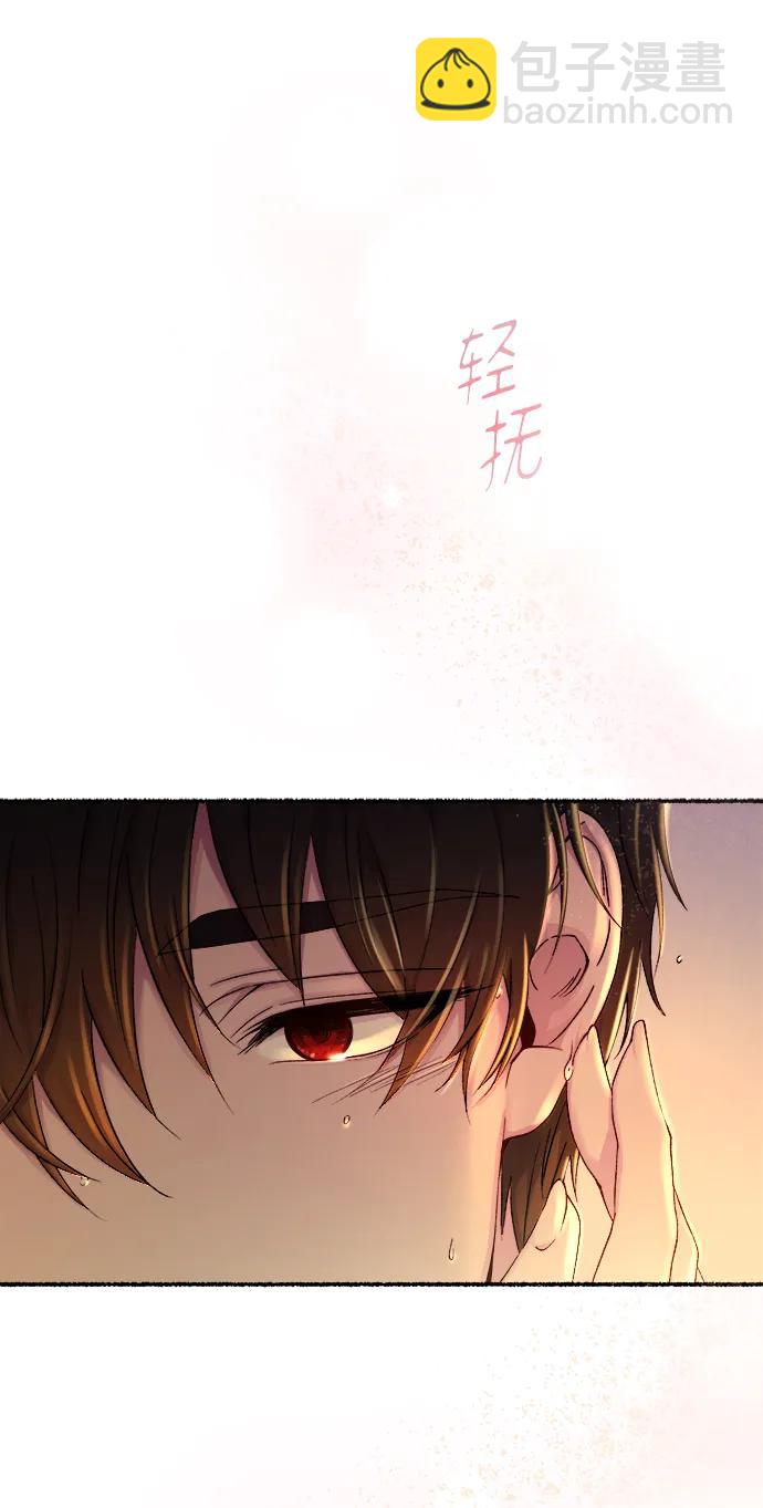 第135话 隐藏的事情（9）63