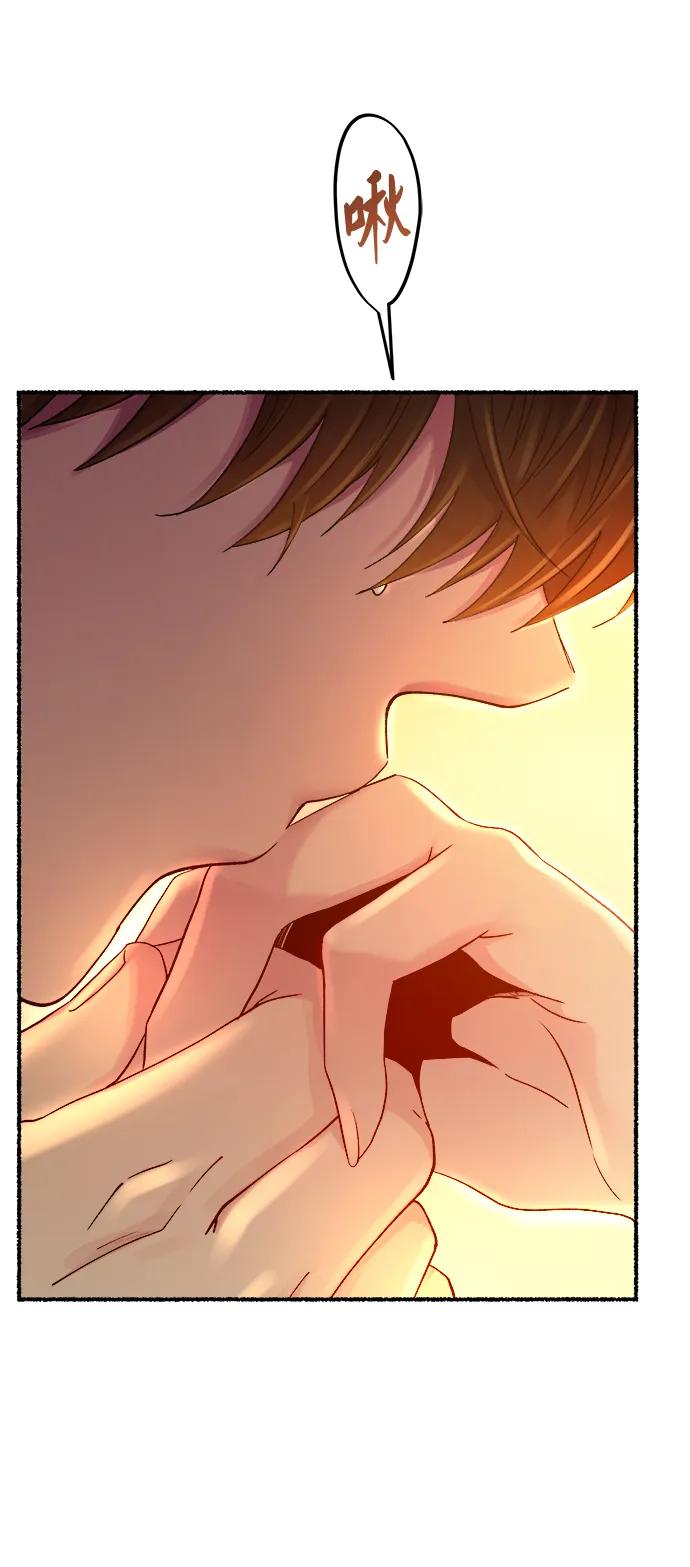 第135话 隐藏的事情（9）75