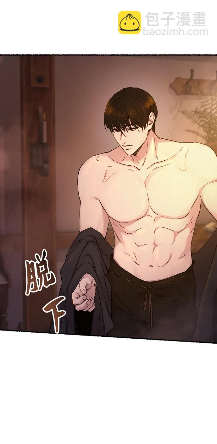 第135话 隐藏的事情（9）8