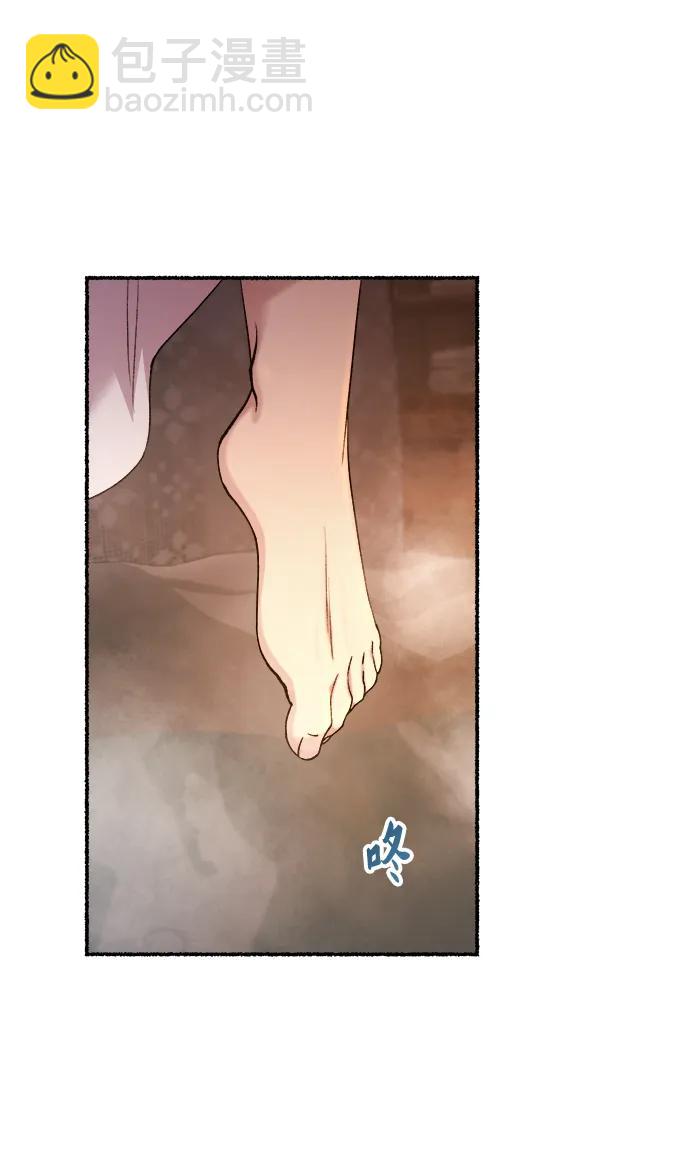 第135话 隐藏的事情（9）9
