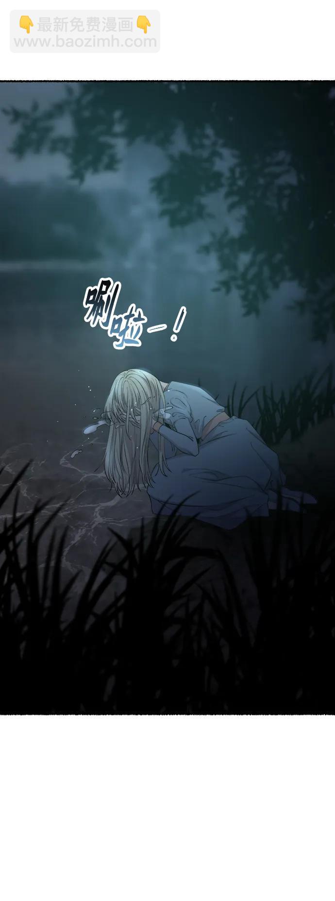 第145话 隐藏的事情（19）10