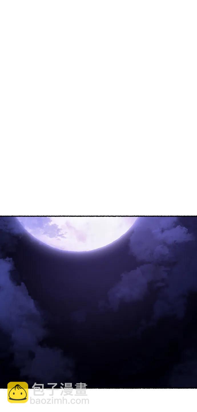第145话 隐藏的事情（19）110