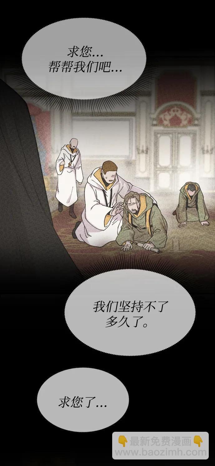 第145话 隐藏的事情（19）127