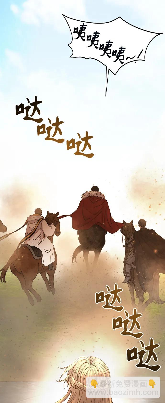 第145话 隐藏的事情（19）137