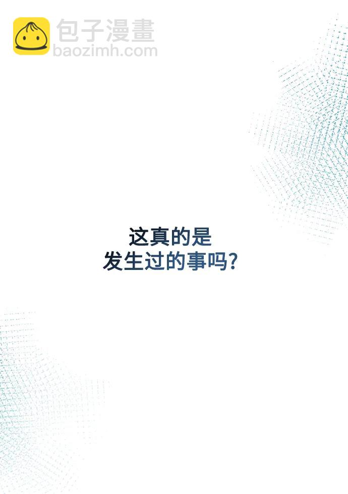第145话 隐藏的事情（19）19