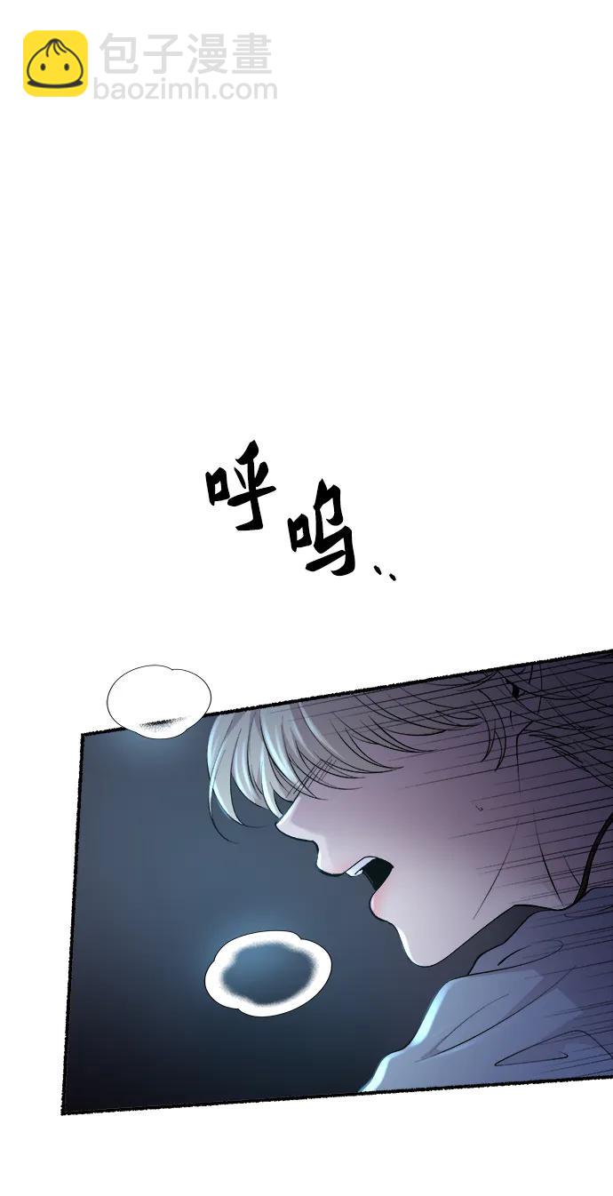 第145话 隐藏的事情（19）3