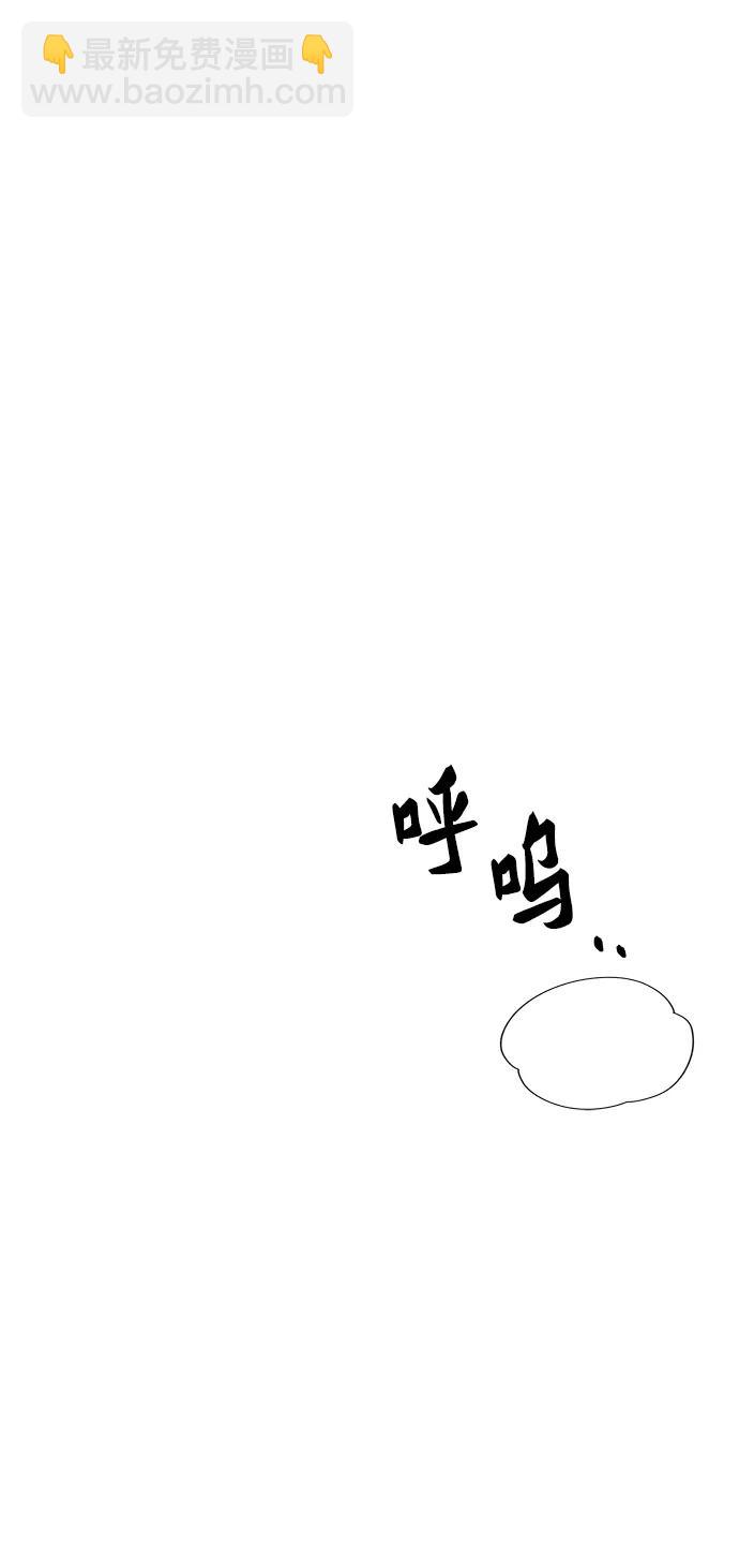 第145话 隐藏的事情（19）4