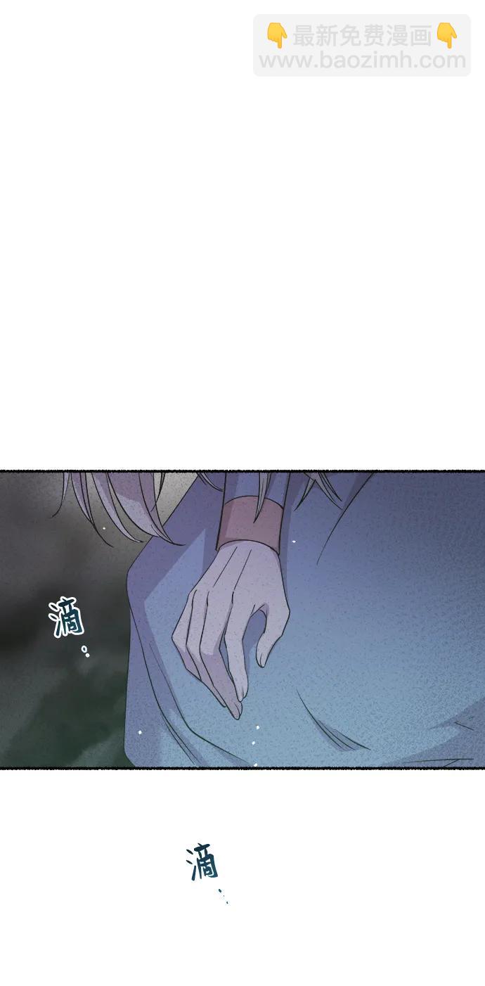 第145话 隐藏的事情（19）40