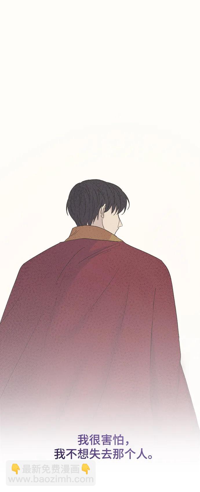 第145话 隐藏的事情（19）44
