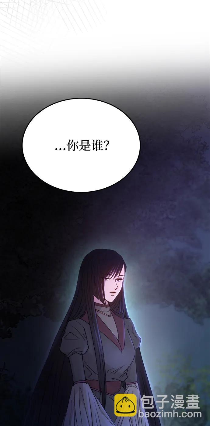 第145话 隐藏的事情（19）66