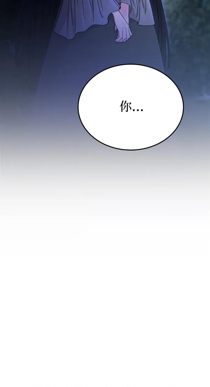 第145话 隐藏的事情（19）67
