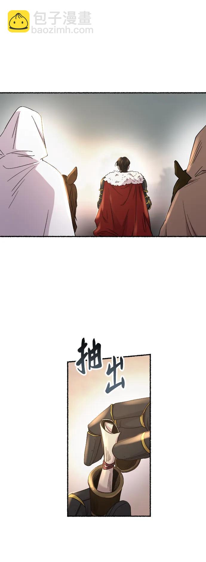 第147话 无法避免（2）50