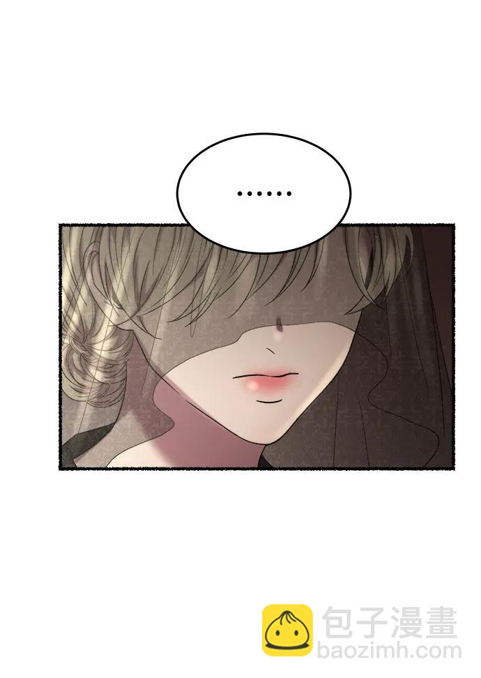 第156话 北方的冬天（1）16