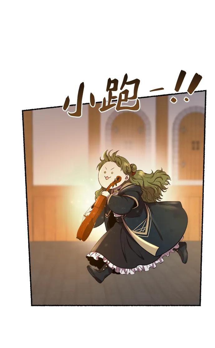 第160话 无法轻易断绝的东西（2）34