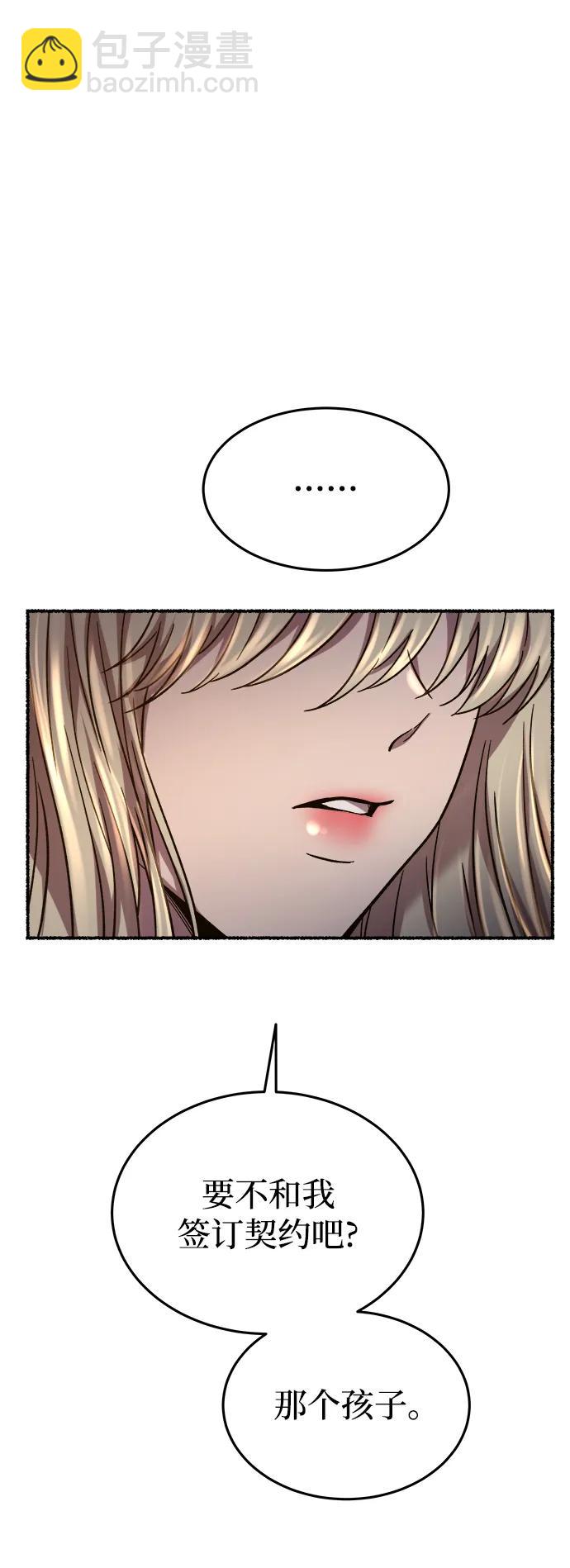 第160话 无法轻易断绝的东西（2）40