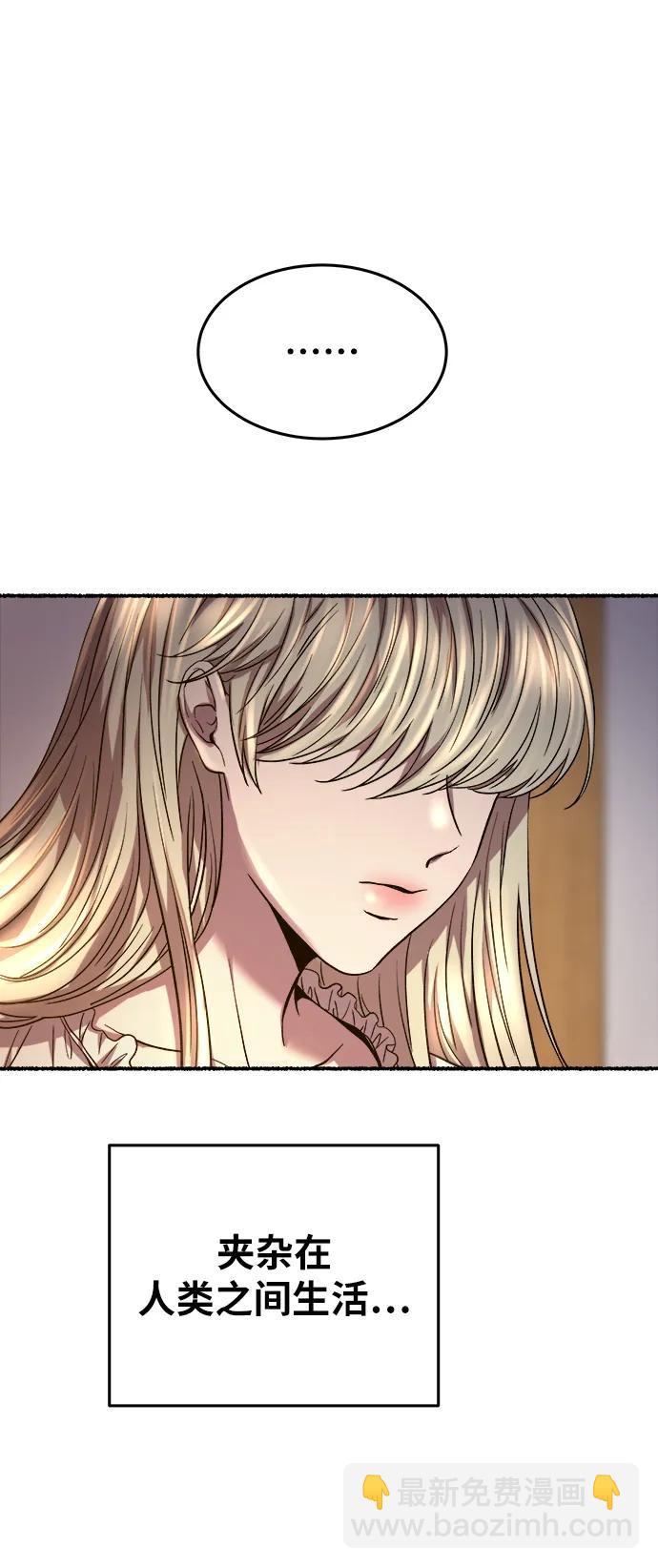 第160话 无法轻易断绝的东西（2）44