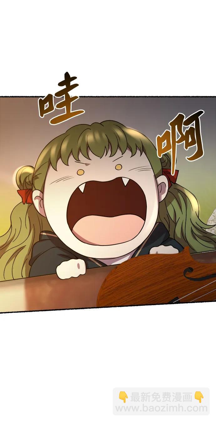 第160话 无法轻易断绝的东西（2）73