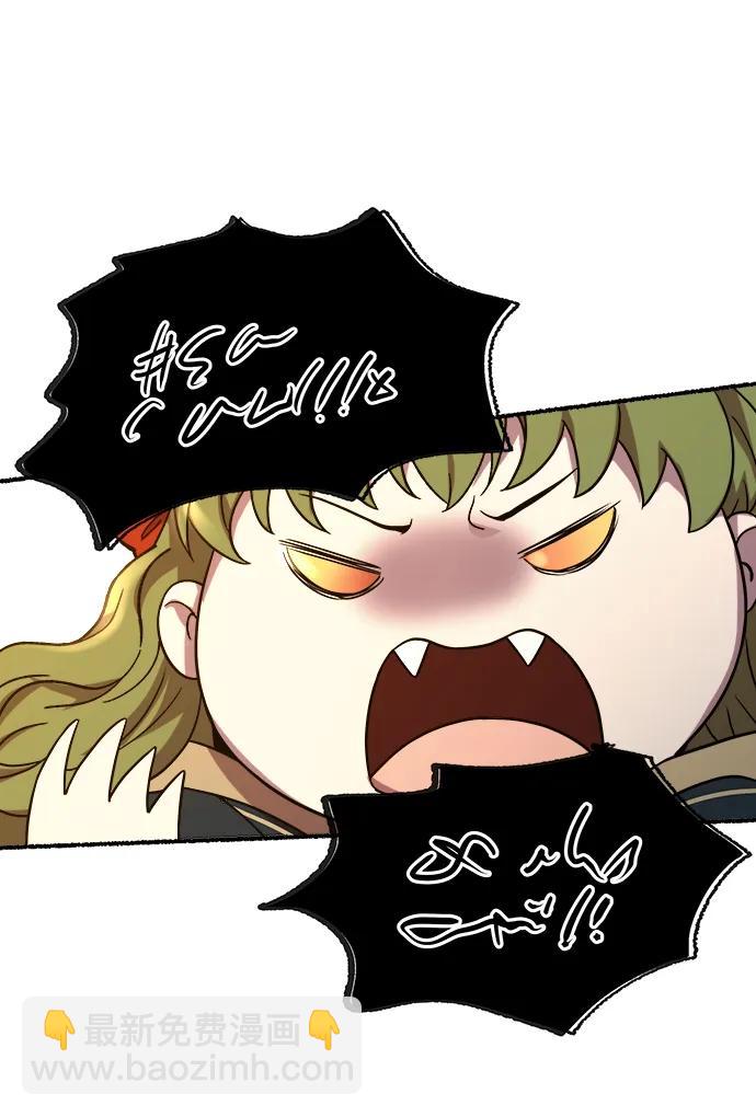 第160话 无法轻易断绝的东西（2）75
