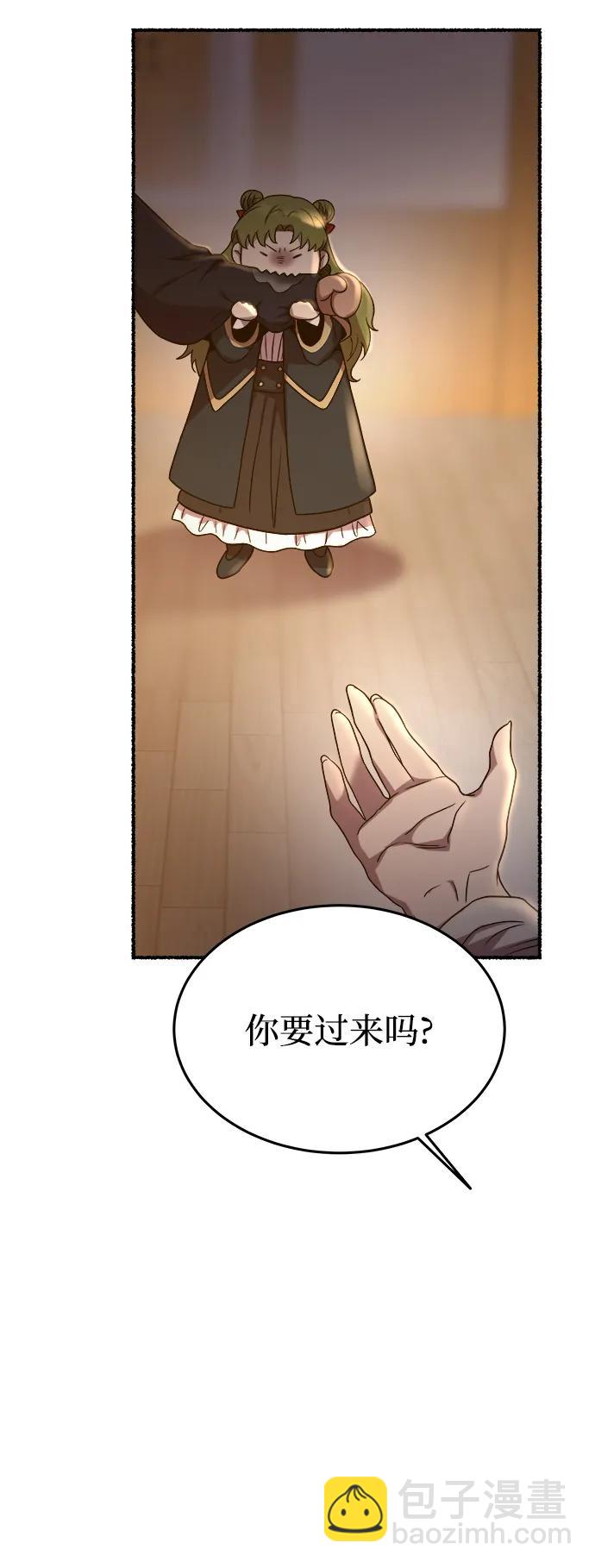 第160话 无法轻易断绝的东西（2）79