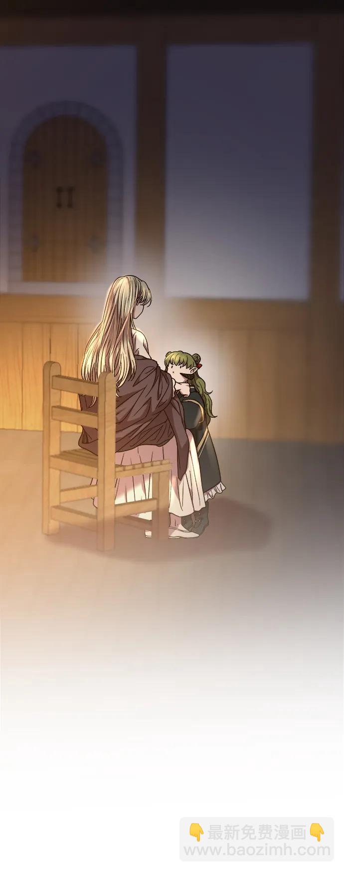 第160话 无法轻易断绝的东西（2）82