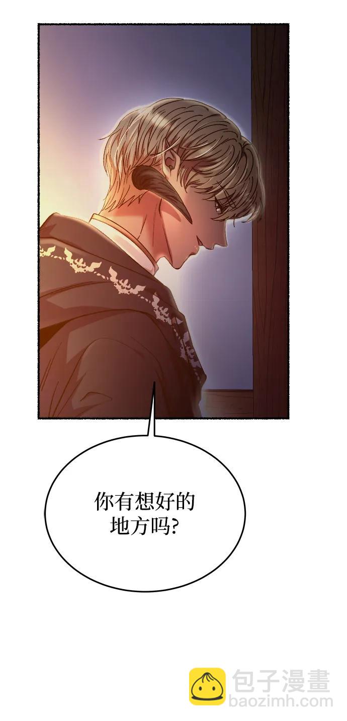 第160话 无法轻易断绝的东西（2）96