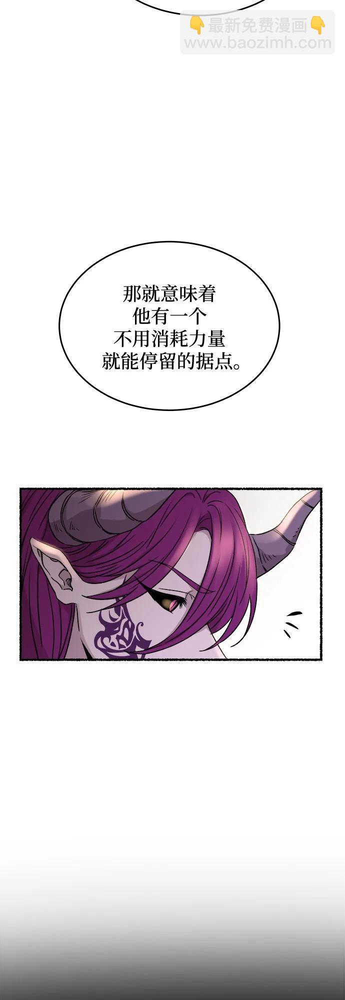 第175话 无法忘记的（3）13