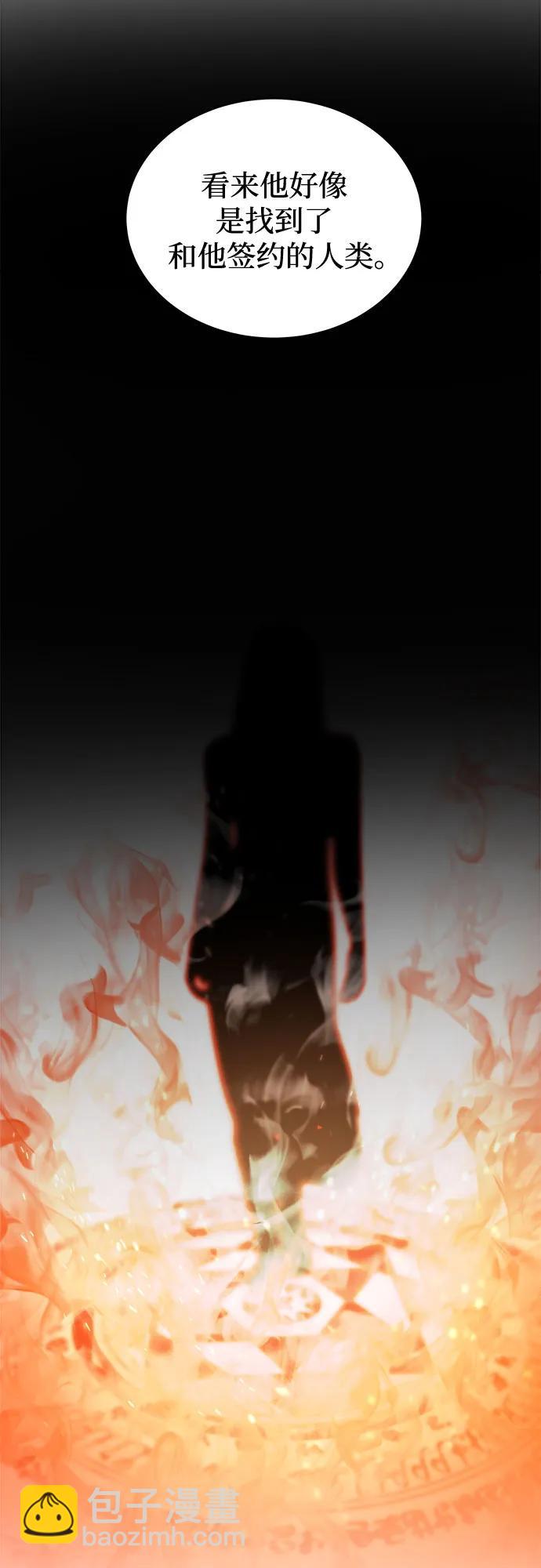 第175话 无法忘记的（3）14