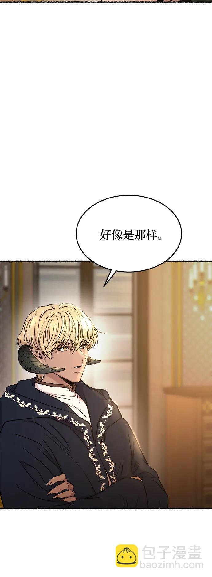 第175话 无法忘记的（3）16