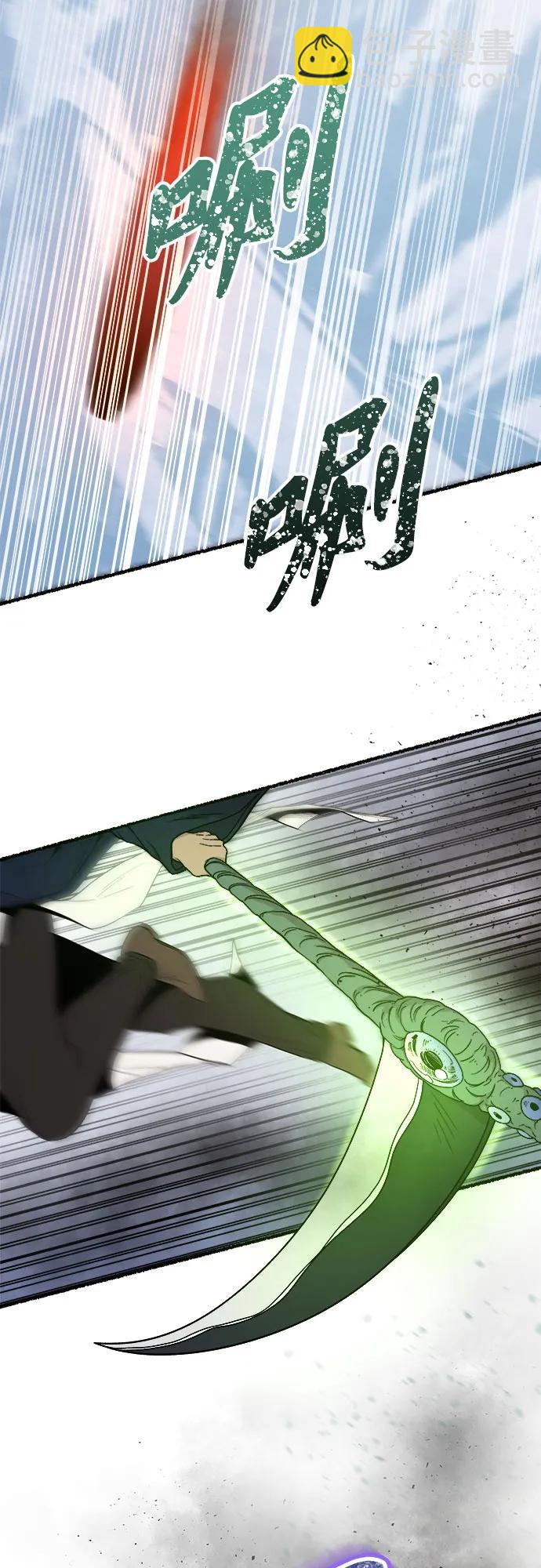 第175话 无法忘记的（3）3