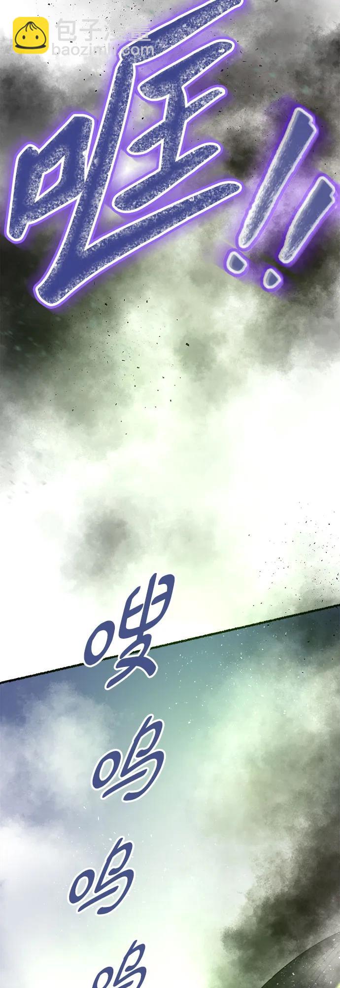 第175话 无法忘记的（3）4