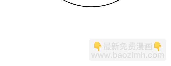 第176话 马吉拉（1）43
