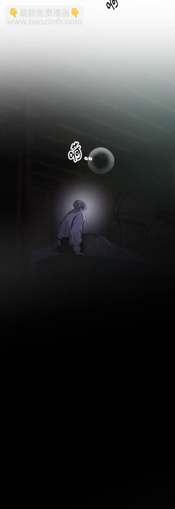 第179话 马吉拉（4）40