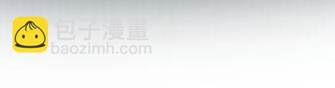 第179话 马吉拉（4）43