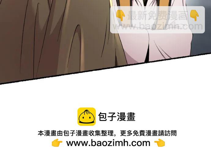第179话 马吉拉（4）49