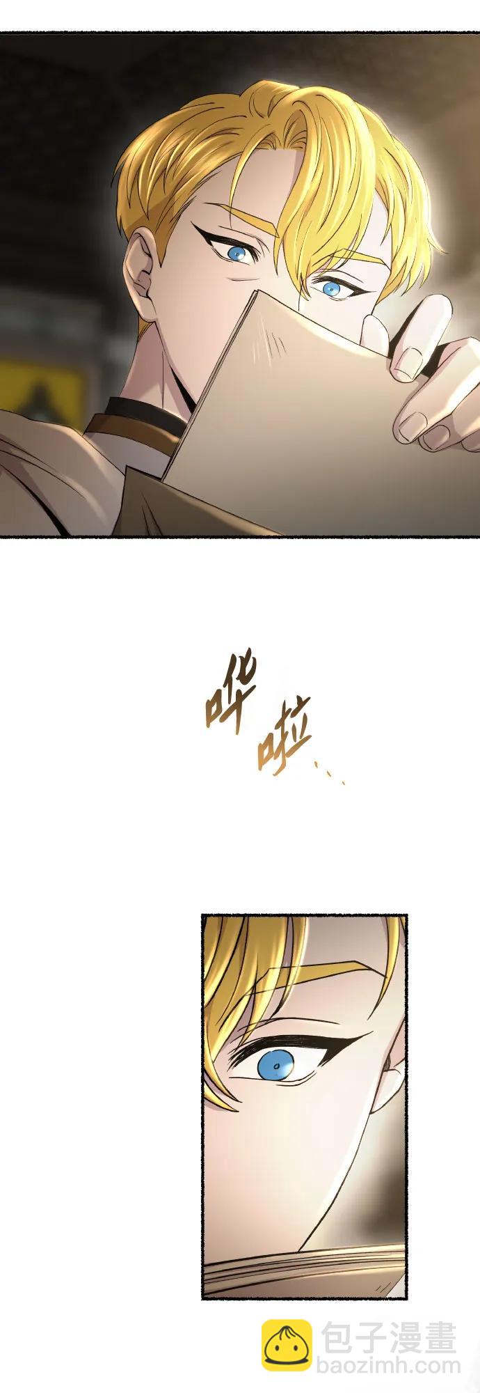 第179话 马吉拉（4）65