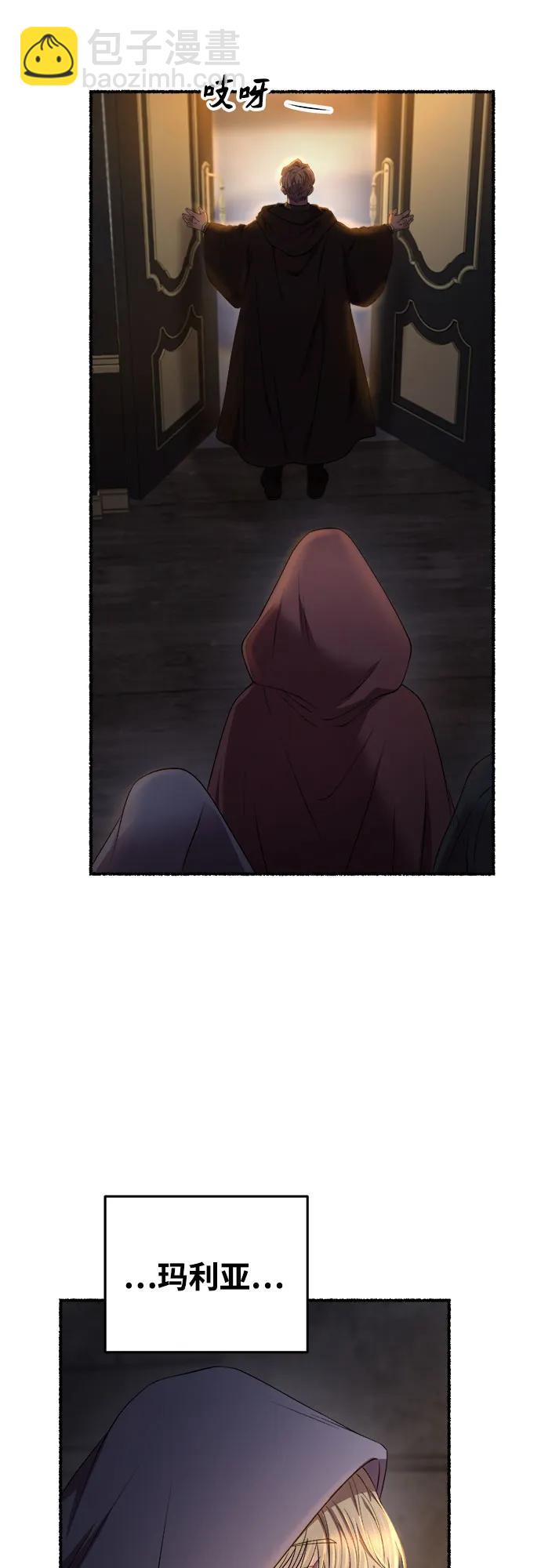 第185话 最后的冬天（4）35