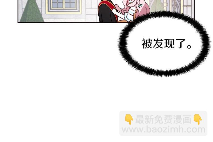第12话 小机灵鬼儿72