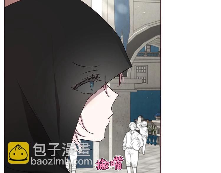 第25话 陛下吃醋了18