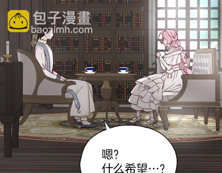 第30话 总是想起他126