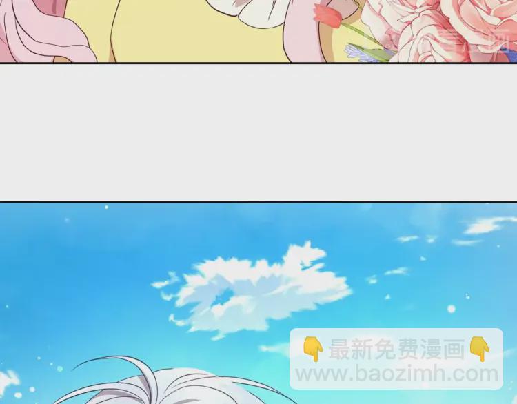 第37话 试着爱上她110