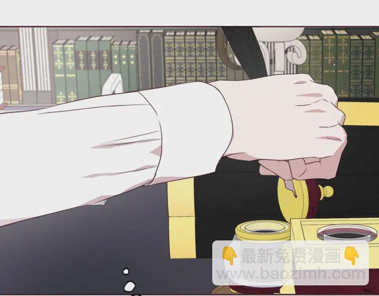第37话 试着爱上她35