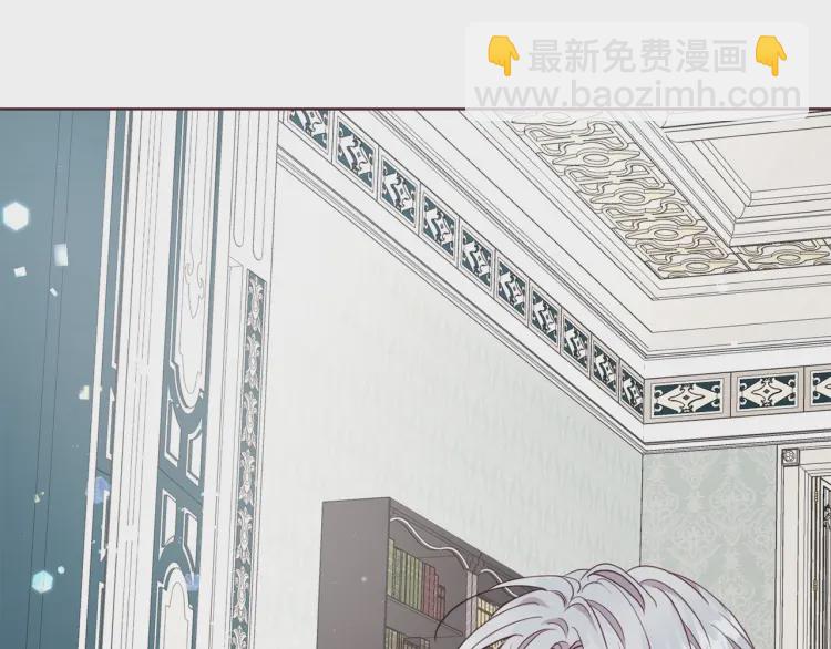 第37话 试着爱上她97